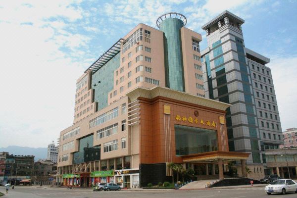 恩施酒店預(yù)訂與移動支付設(shè)備使用指南 攜程酒店一站式服務(wù)解析