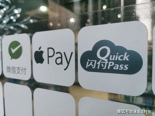 移動(dòng)支付設(shè)備新戰(zhàn)場(chǎng) 微信與支付寶的支付終端之爭