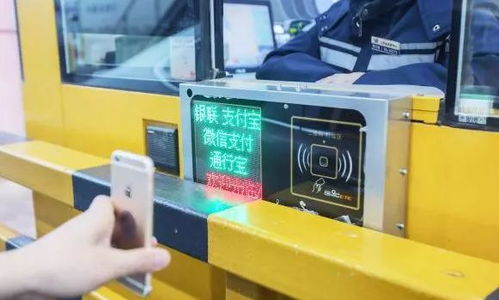 百色高速收費站全面升級，手機支付帶來便捷通行新體驗